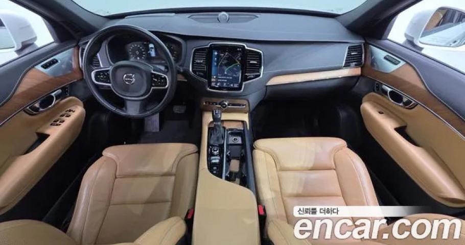 Volvo Xc90 