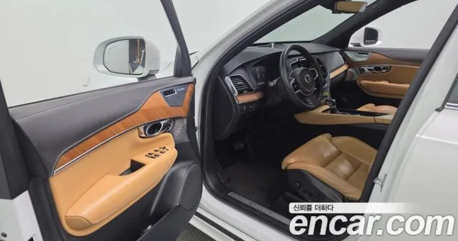 Volvo Xc90 