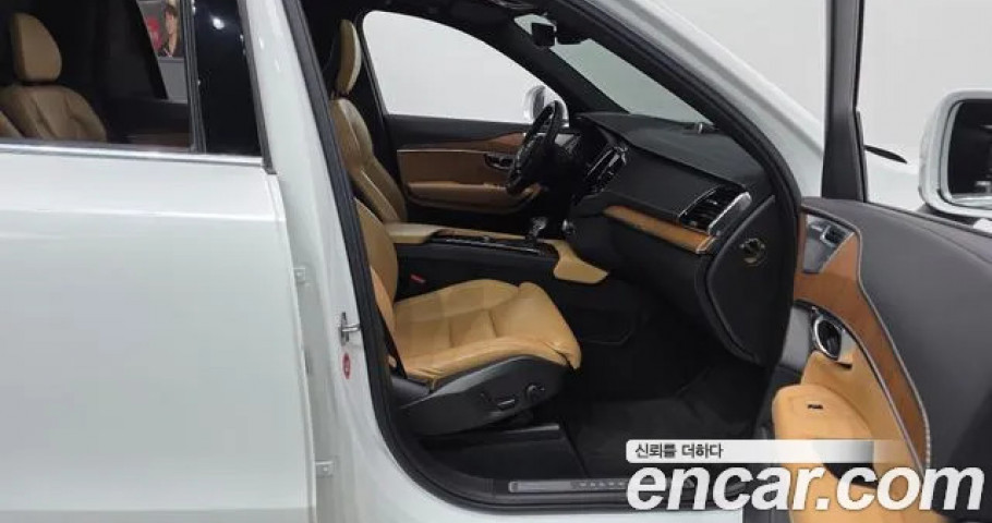 Volvo Xc90 