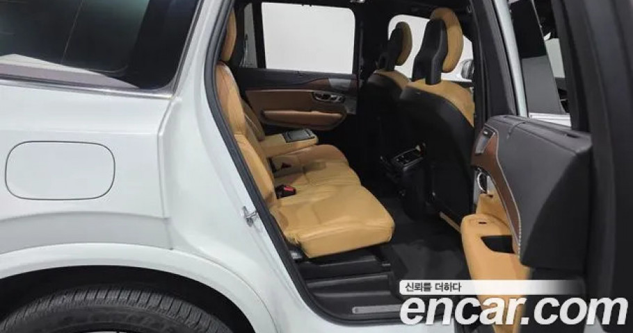 Volvo Xc90 