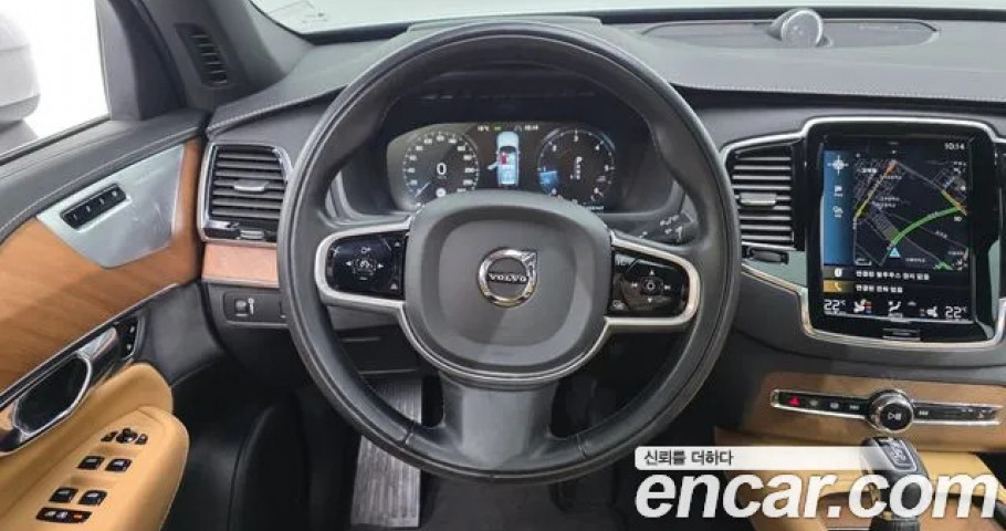 Volvo Xc90 