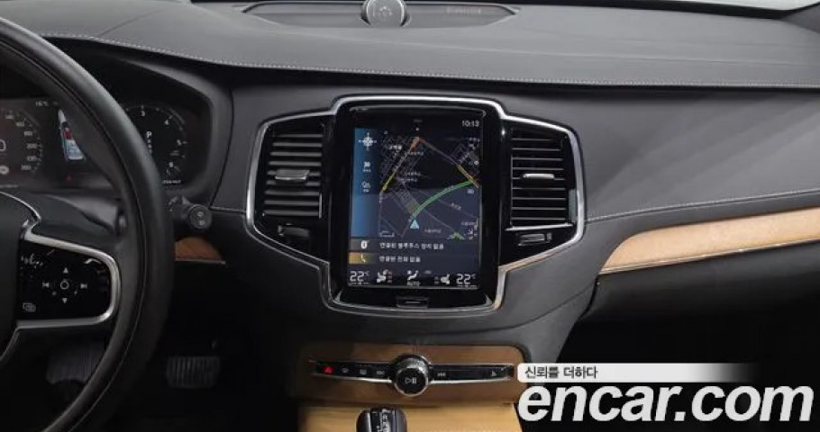 Volvo Xc90 