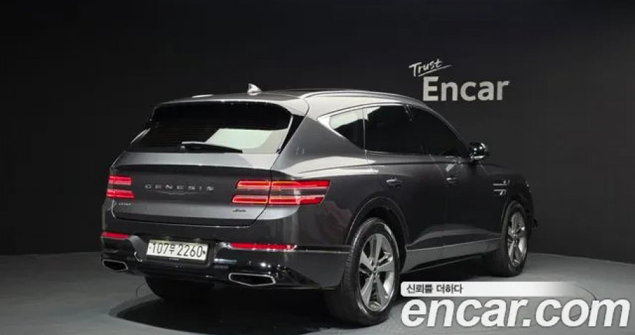 Genesis Gv80 