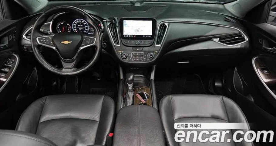 Chevrolet Malibu 