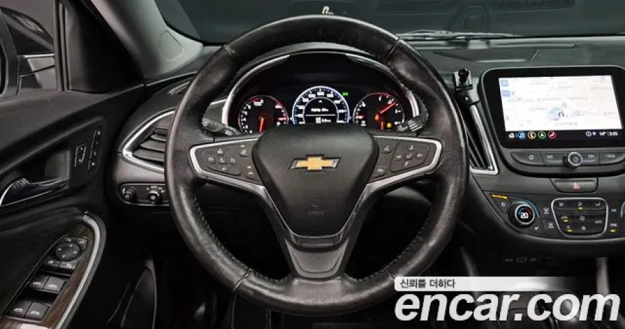 Chevrolet Malibu 
