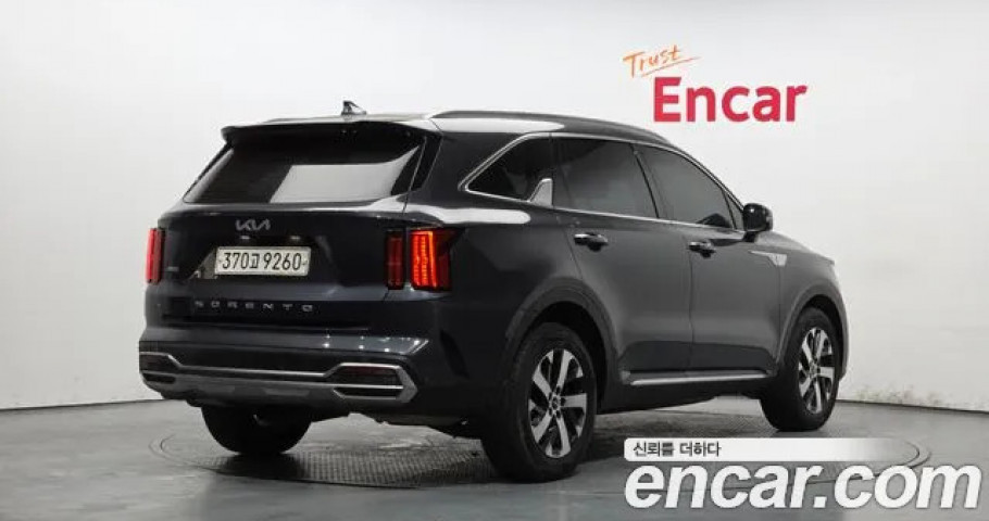 Kia Sorento 