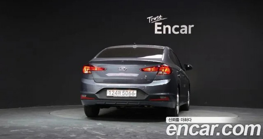 Hyundai Avante (Elantra) 