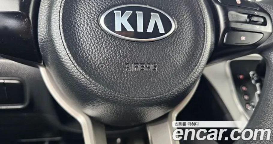 Kia Ray 