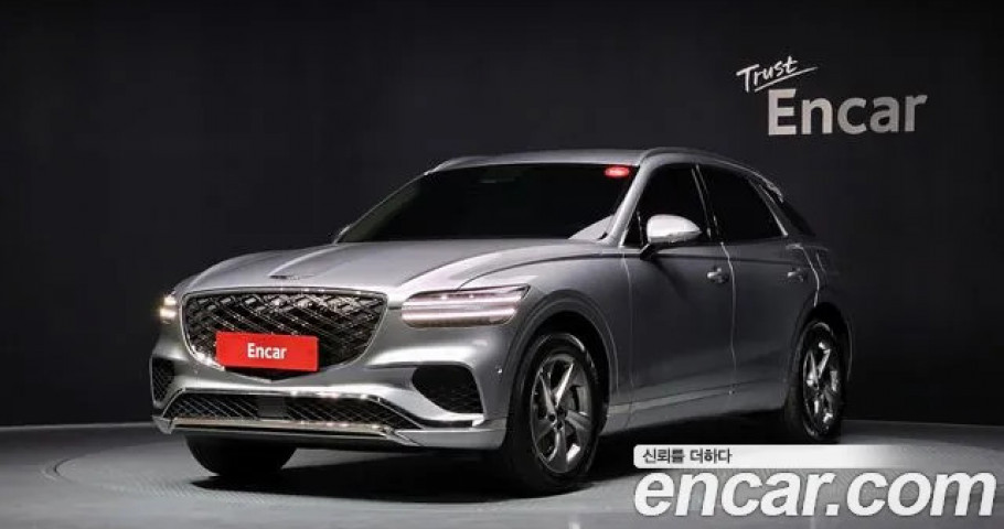 Genesis Gv70 