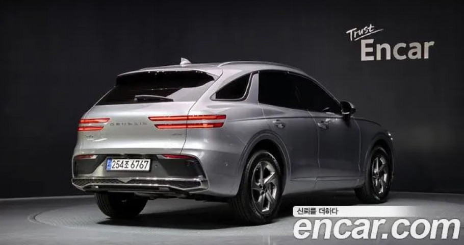Genesis Gv70 