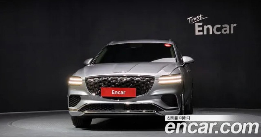 Genesis Gv70 