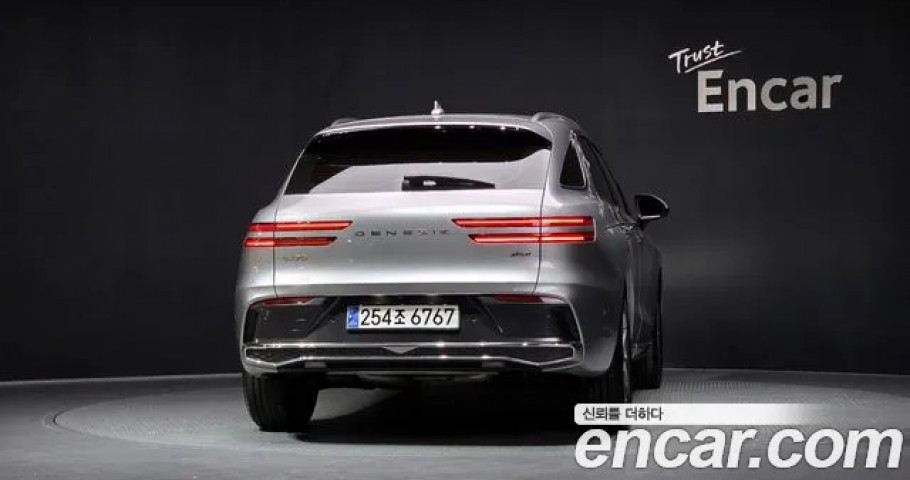 Genesis Gv70 