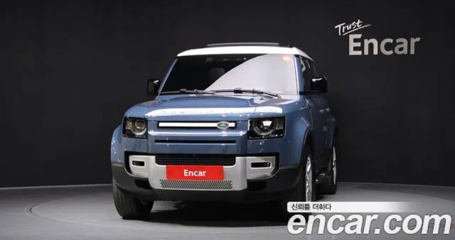 Land Rover Defender 