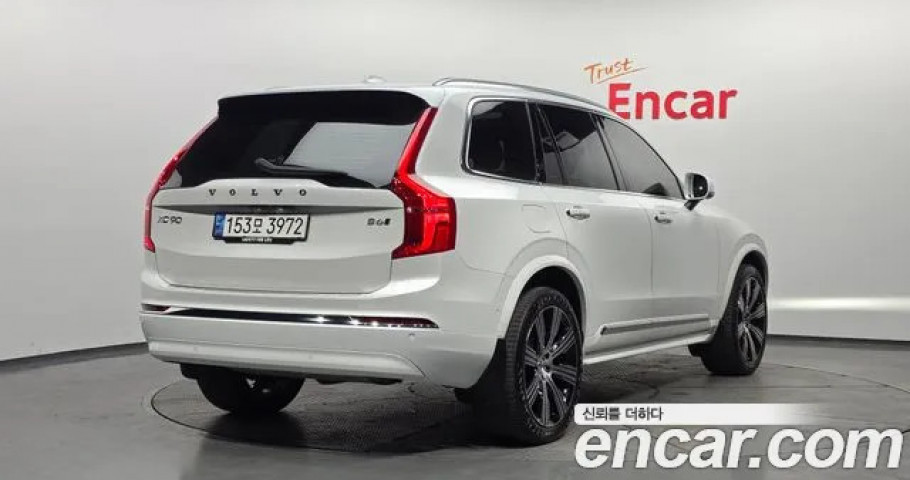 Volvo Xc90 