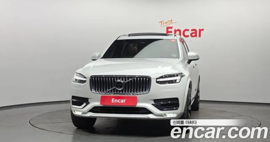 Volvo Xc90 