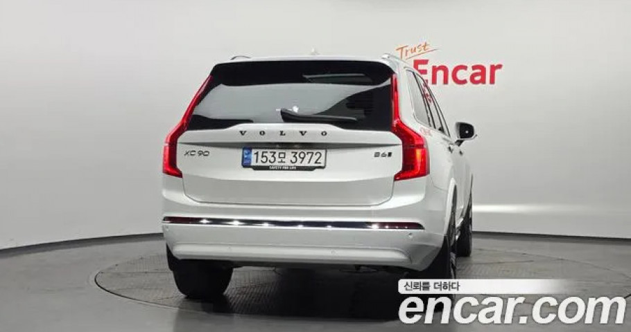 Volvo Xc90 