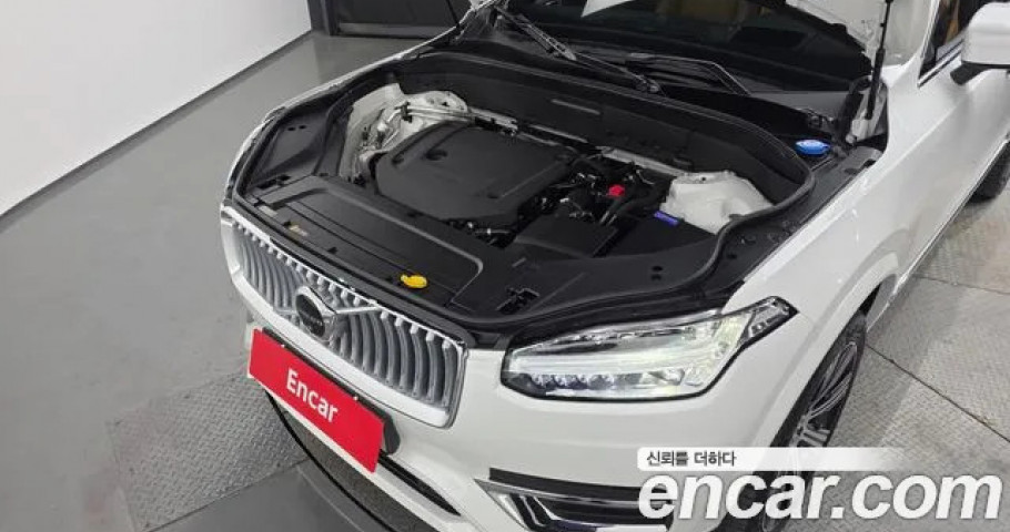 Volvo Xc90 