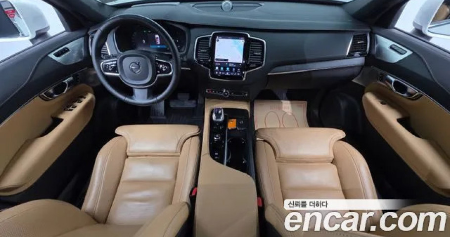 Volvo Xc90 