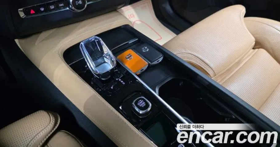 Volvo Xc90 