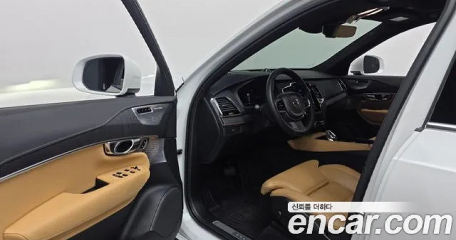 Volvo Xc90 