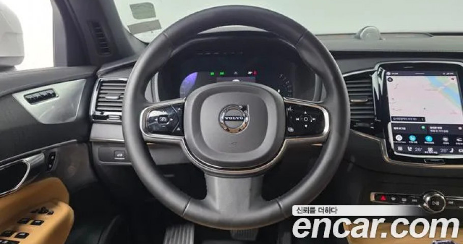 Volvo Xc90 