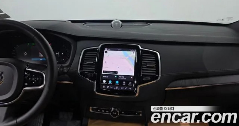 Volvo Xc90 