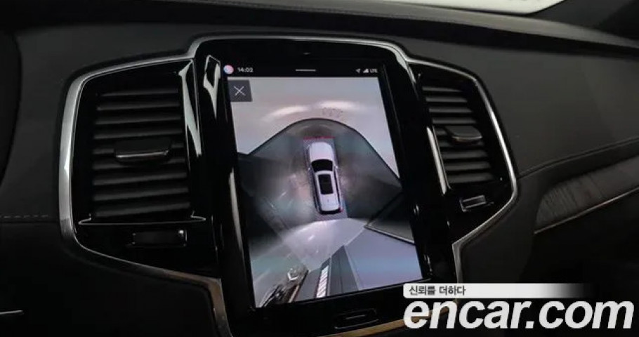 Volvo Xc90 