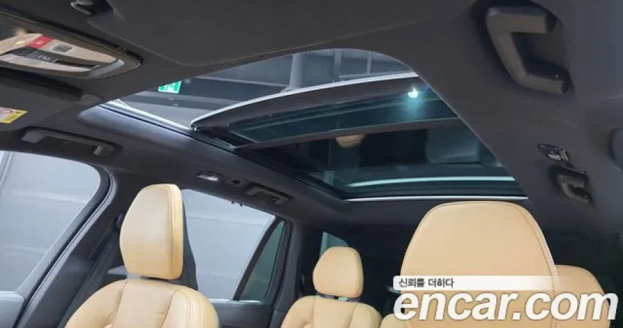 Volvo Xc90 