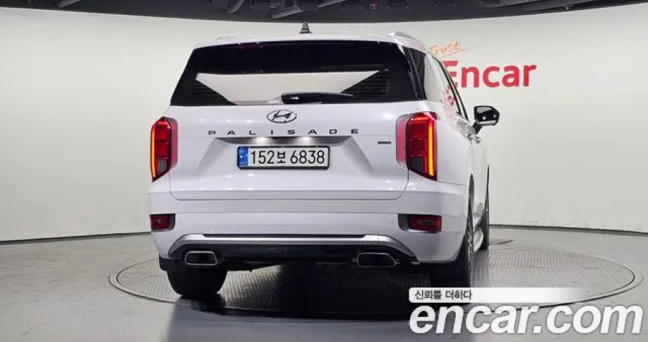 Hyundai Palisade 