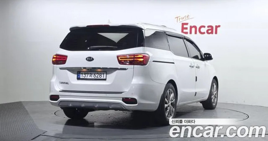 Kia Carnival 