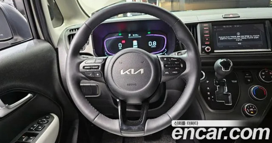 Kia Ray 