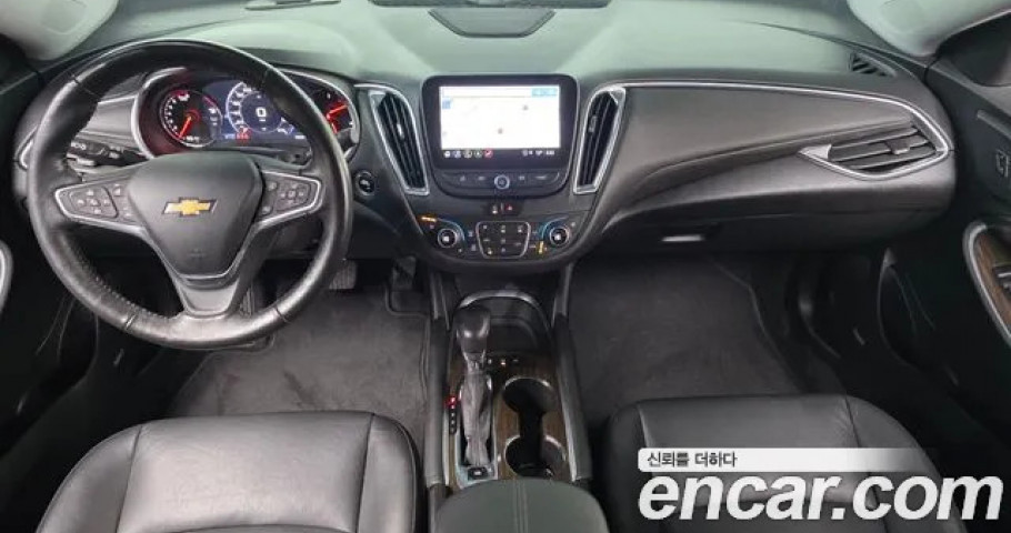 Chevrolet Malibu 