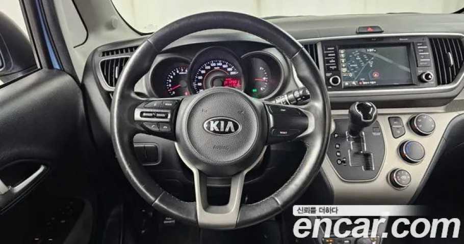 Kia Ray 