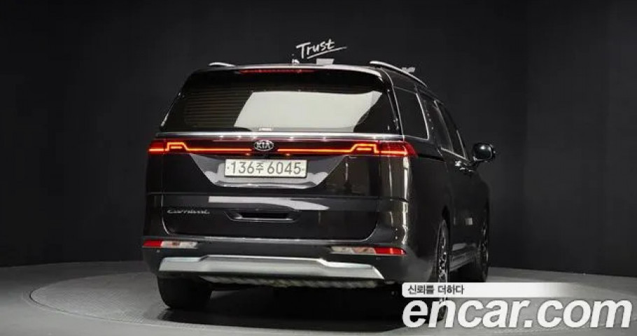 Kia Carnival 