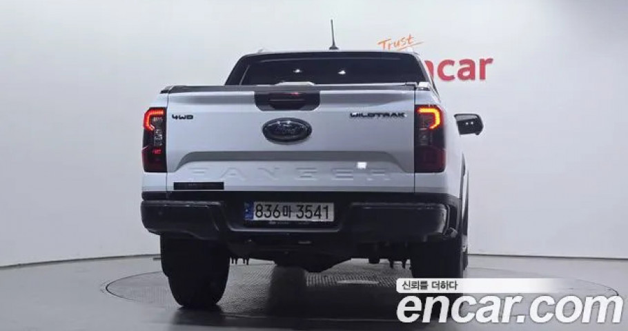 Ford Ranger 