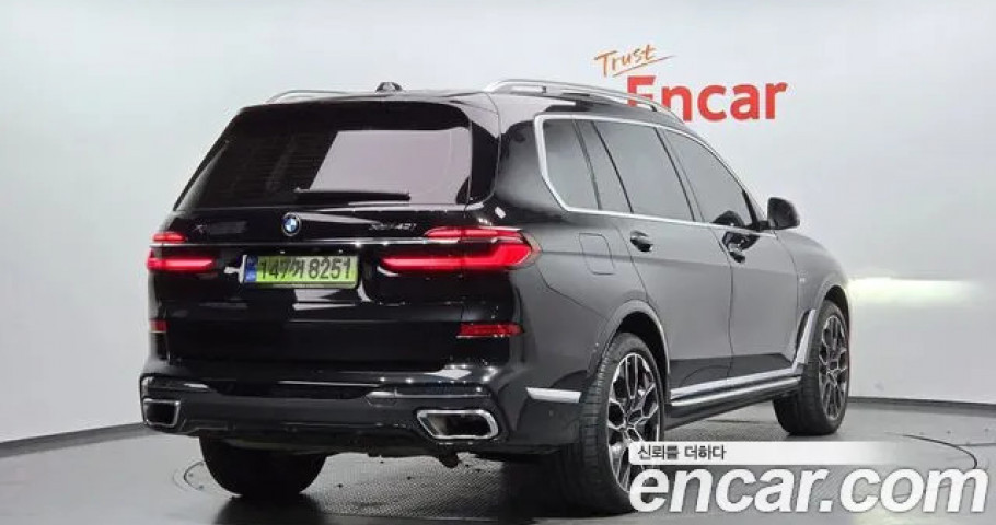 Bmw X7 