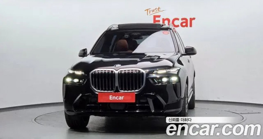 Bmw X7 