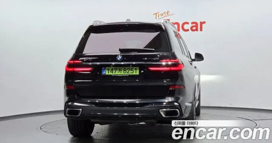 Bmw X7 