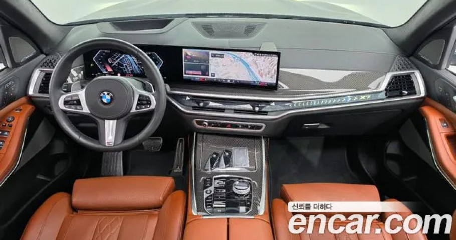 Bmw X7 