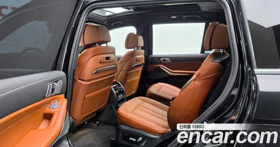 Bmw X7 