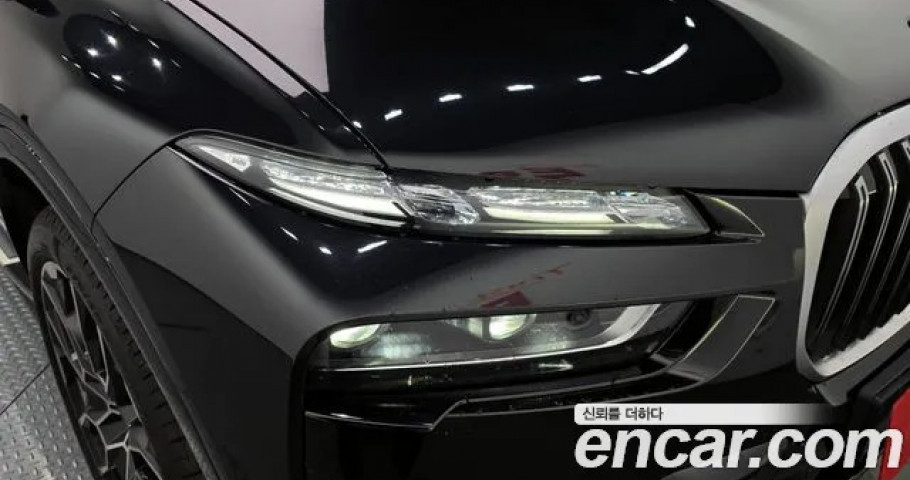 Bmw X7 