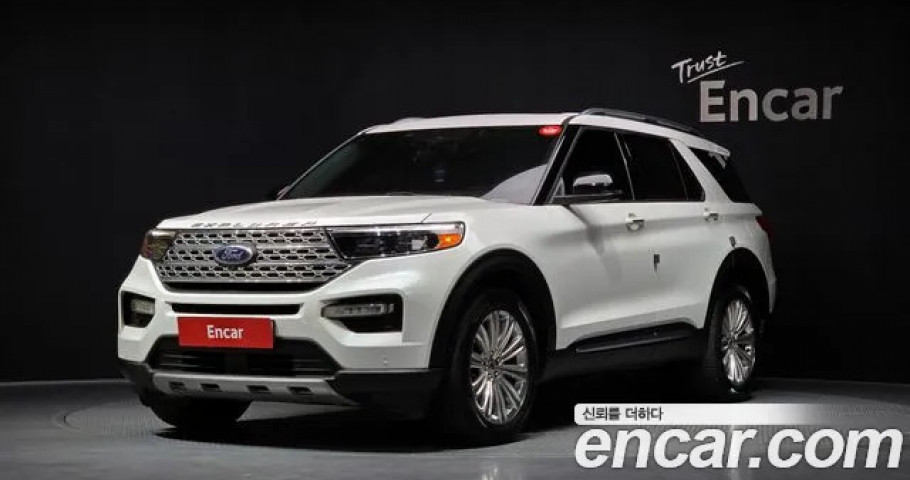 Ford Explorer 