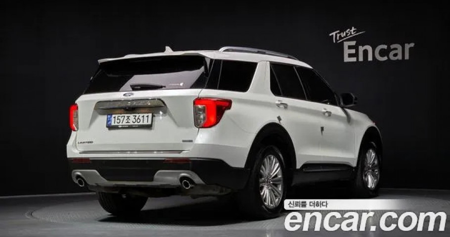 Ford Explorer 