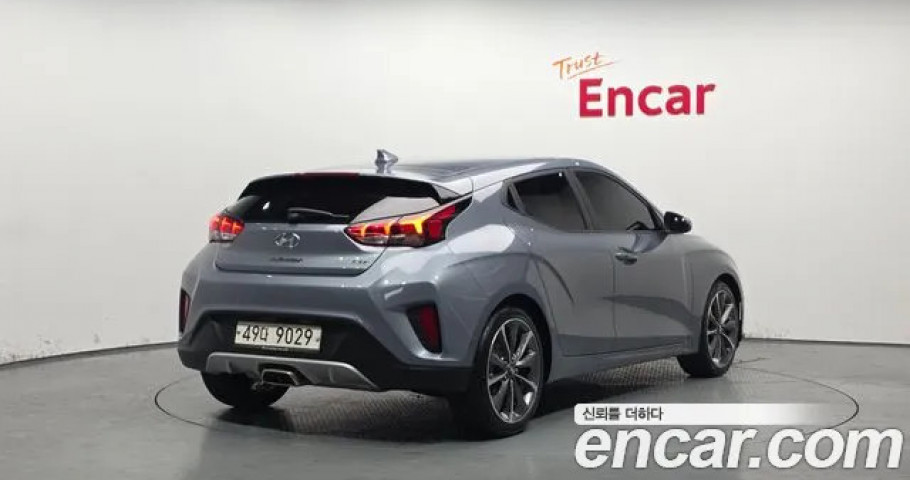 Hyundai Veloster 
