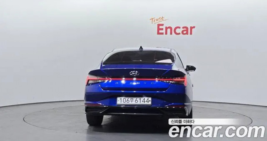Hyundai Avante (Elantra) 