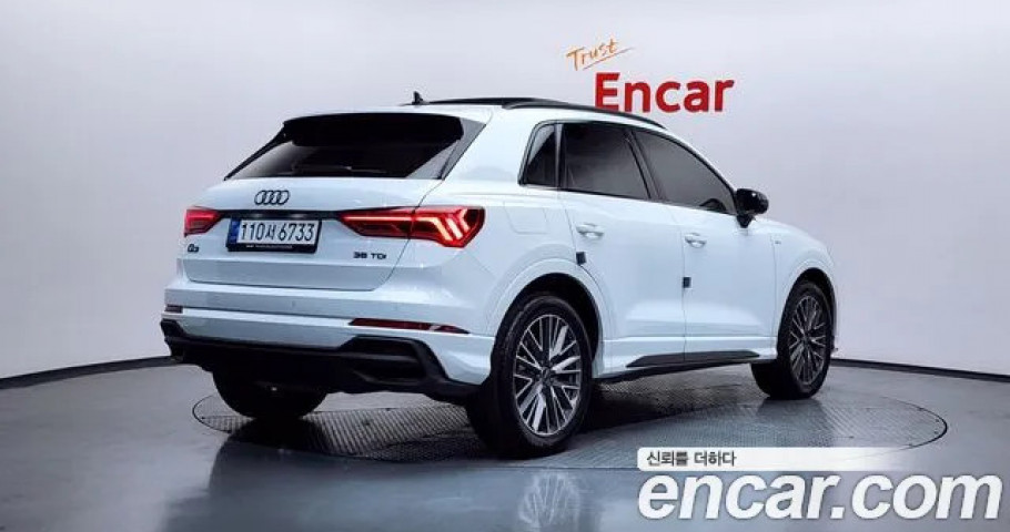 Audi Q3 