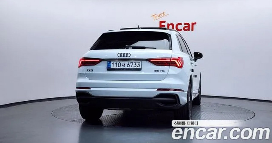 Audi Q3 