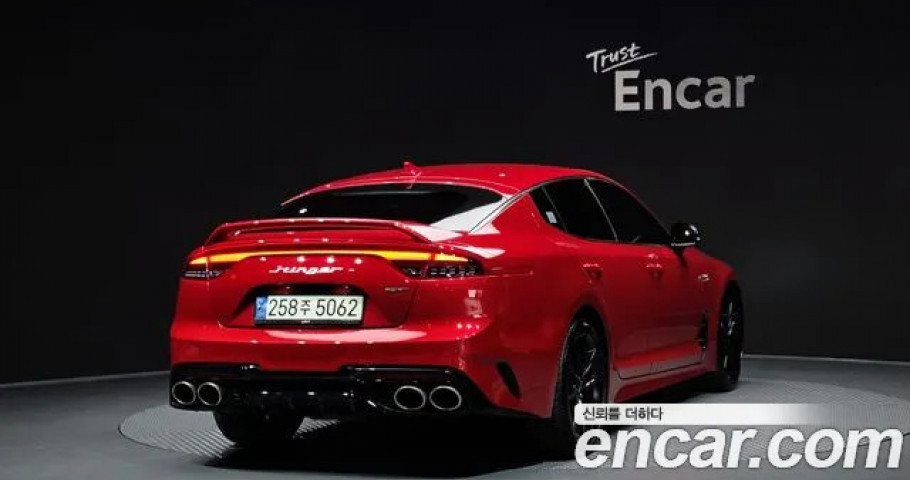 Kia Stinger 