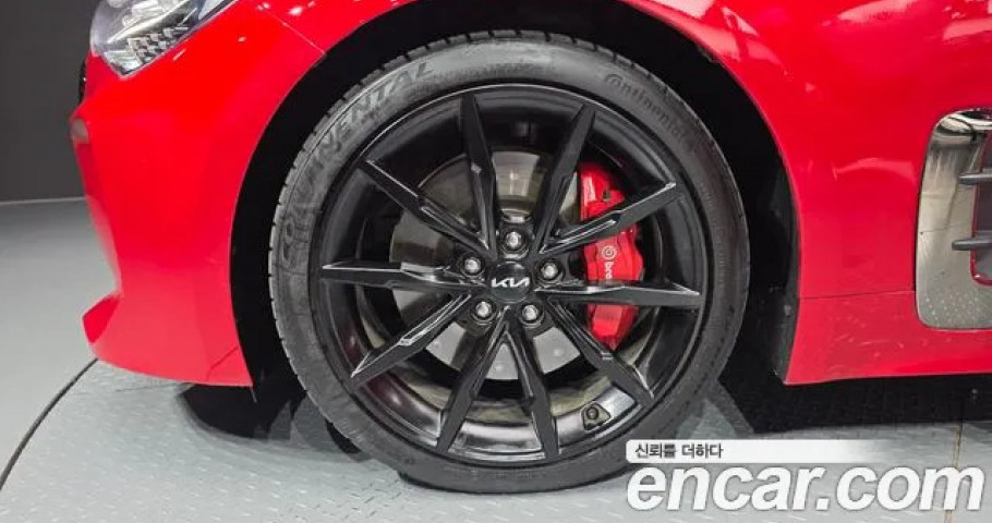 Kia Stinger 