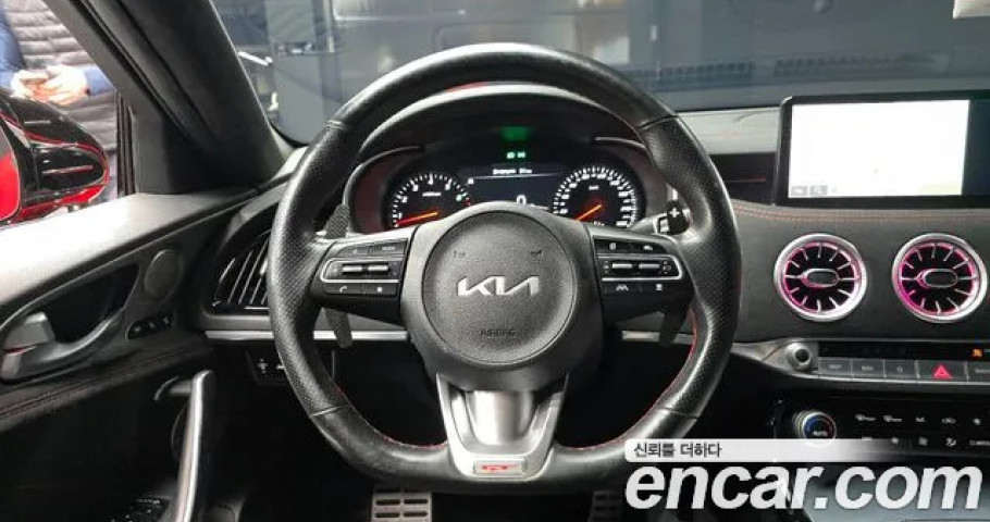 Kia Stinger 